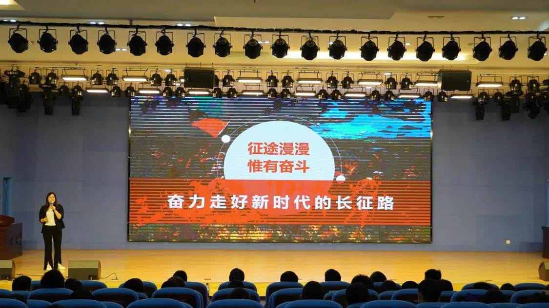 “学习新思想 建功新时代” 岳阳共青团“80、90、00”青年讲师团走进vwin德赢ac米兰官方网