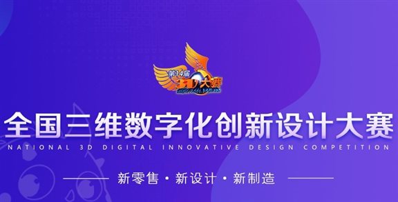 C:UsersAdministratorDesktop临时打印机电_副本.jpg