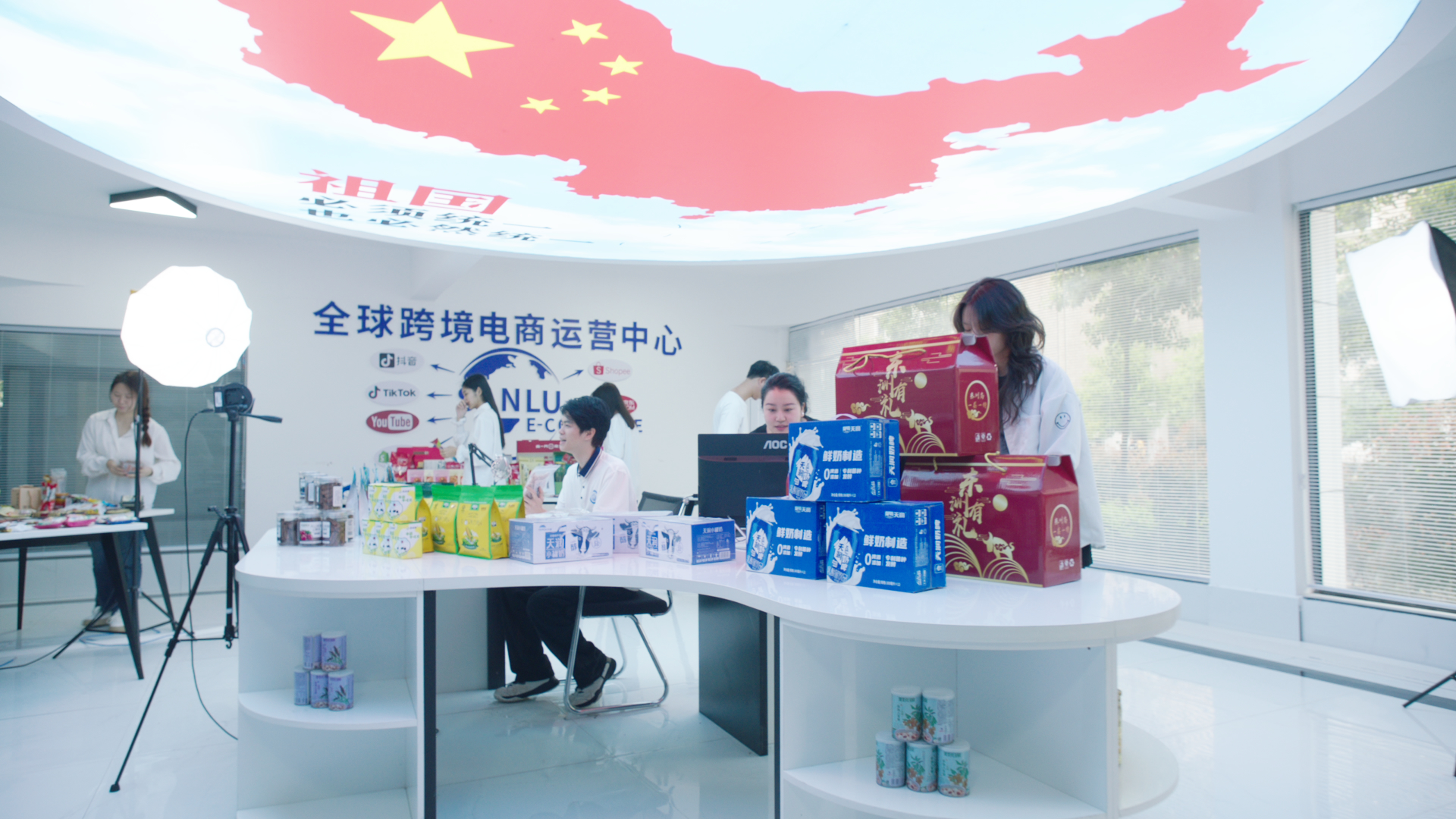 网络营销直播.jpg
