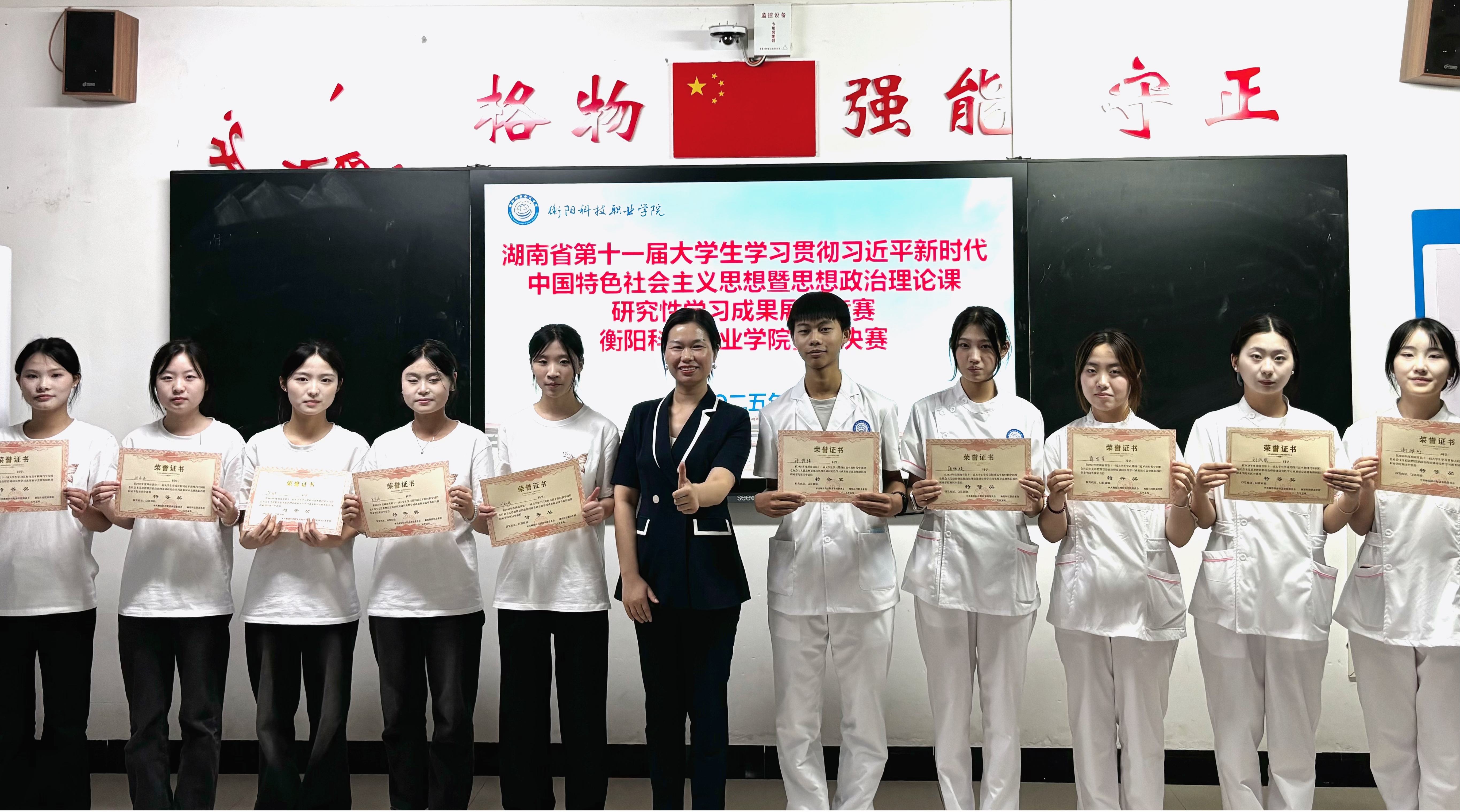 图片5.jpg
