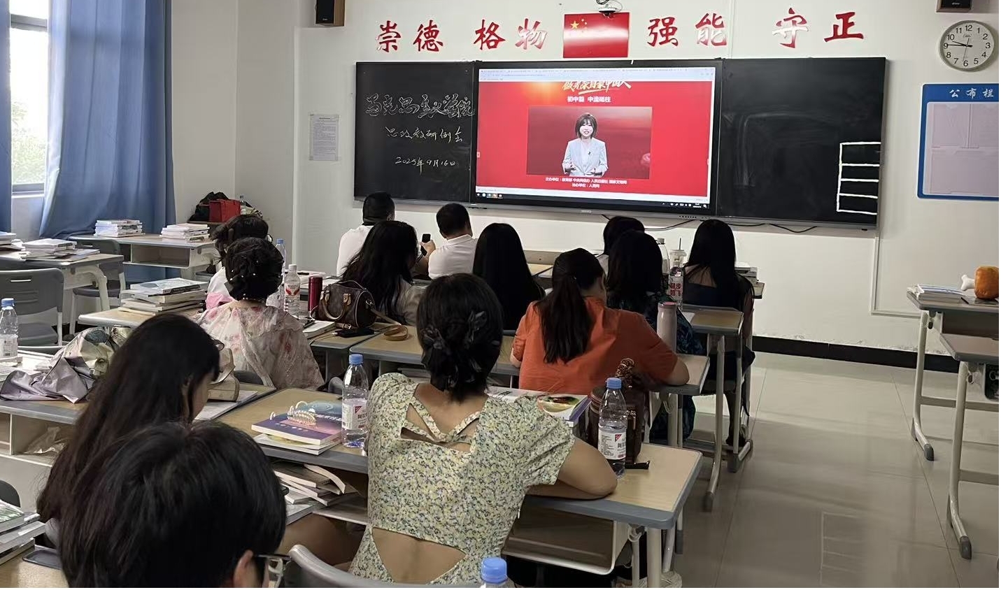 图片2.jpg