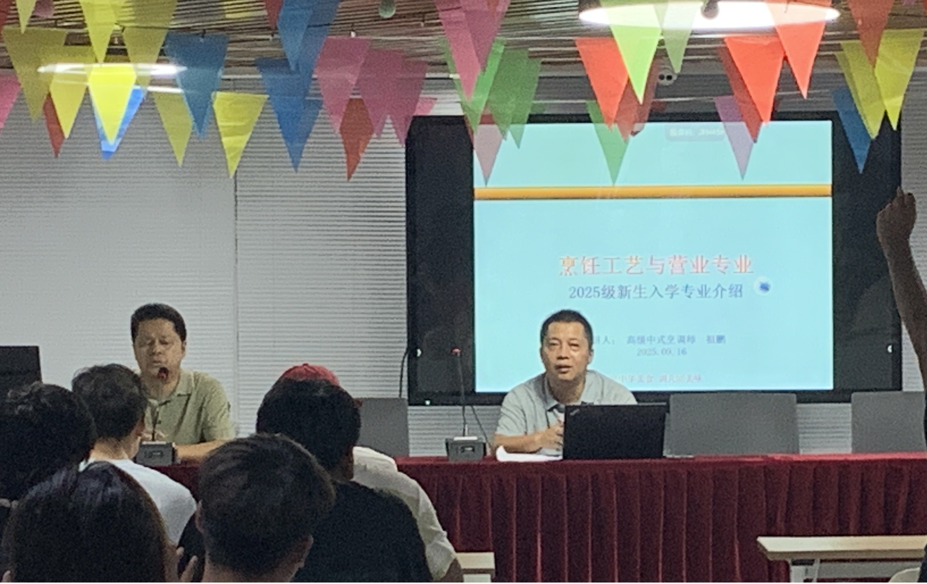 烹饪1.jpg