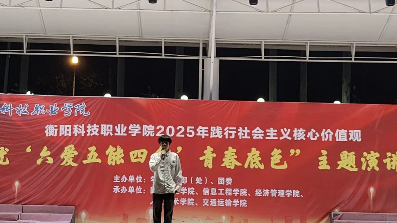 微信图片_2025-11-06_100234_512.jpg