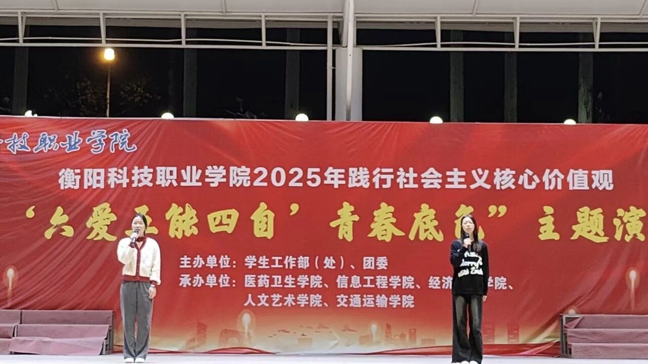 微信图片_2025-11-06_100237_816.jpg