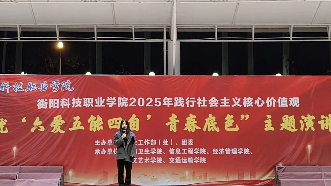 微信图片_2025-11-06_100243_976.jpg